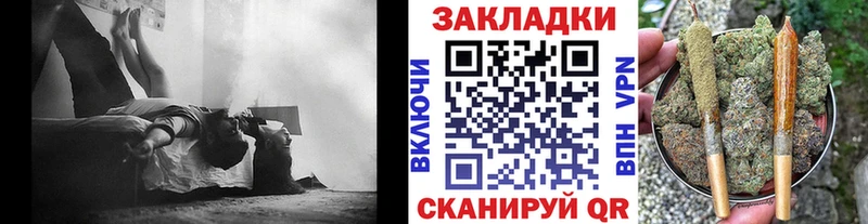Где купить наркоту Теберда A PVP Конопля МЕФ Гашиш