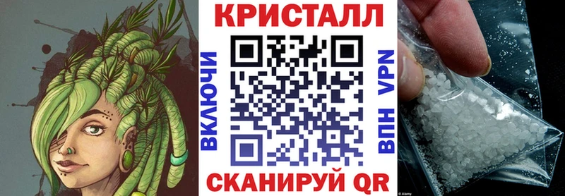 АМФЕТАМИН Premium  блэк спрут ТОР  Теберда  где можно купить наркотик 