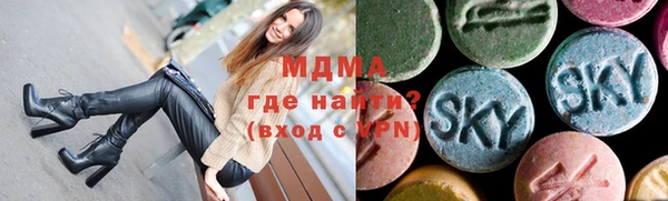 таблы Арсеньев
