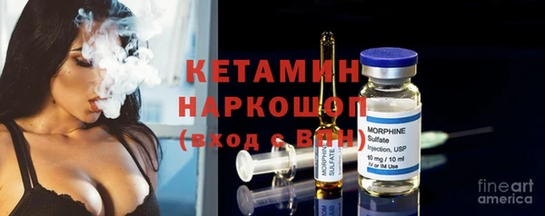 ешки Балахна