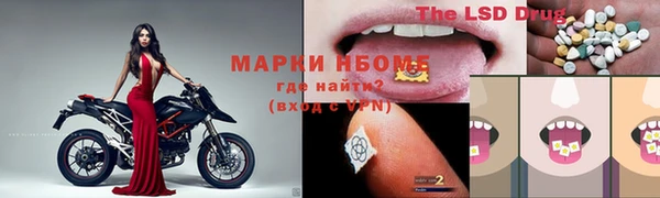 ешки Балахна