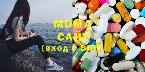 ешки Балахна