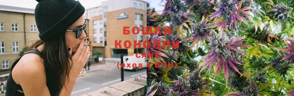альфа пвп VHQ Аркадак