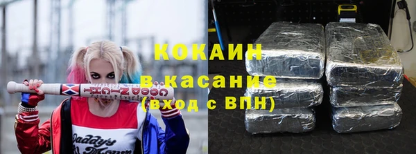 соль курить ск Остров