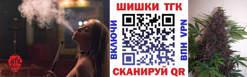 kraken   Теберда  мориарти формула  Бошки Шишки сатива 